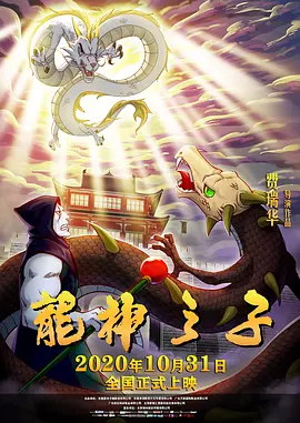 日韩视频中午一区